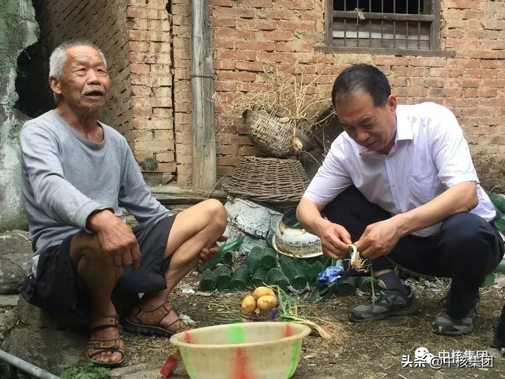 中核集团定点扶贫县陕西旬阳和白河实现“脱贫摘帽”