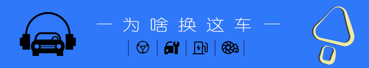 经济实惠路线 福特领裕大7座SUV 新增车型上市