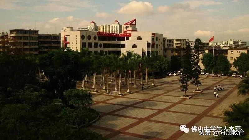 美爆了！佛山8所校园风景大片来袭！哪一间惊艳到你了？