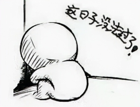 HR：你和男朋友同居吗？该怎么回答｜论注册简历投递的重要性