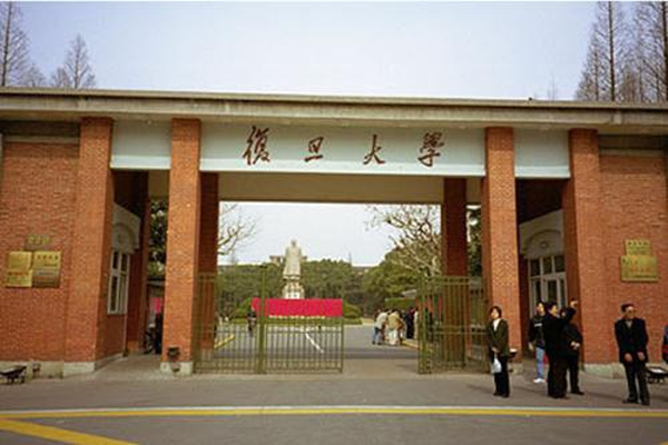 中国金融专业大学排名 南开厦大上榜，看看第一名是谁呢