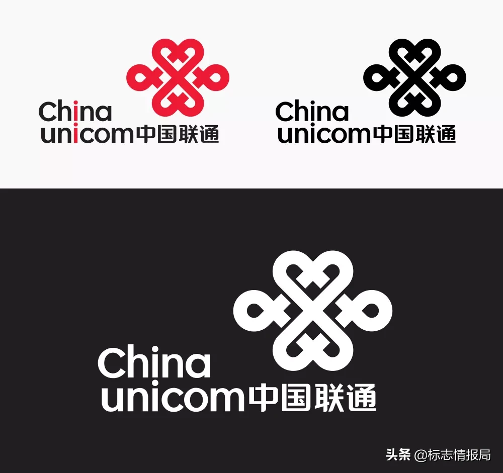 中国联通更新LOGO，颜色和口号都变了