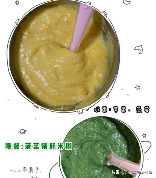 宝宝添加辅食后便秘了？这样做最管用