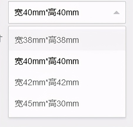 微签如何用手机拍照导入电子印章