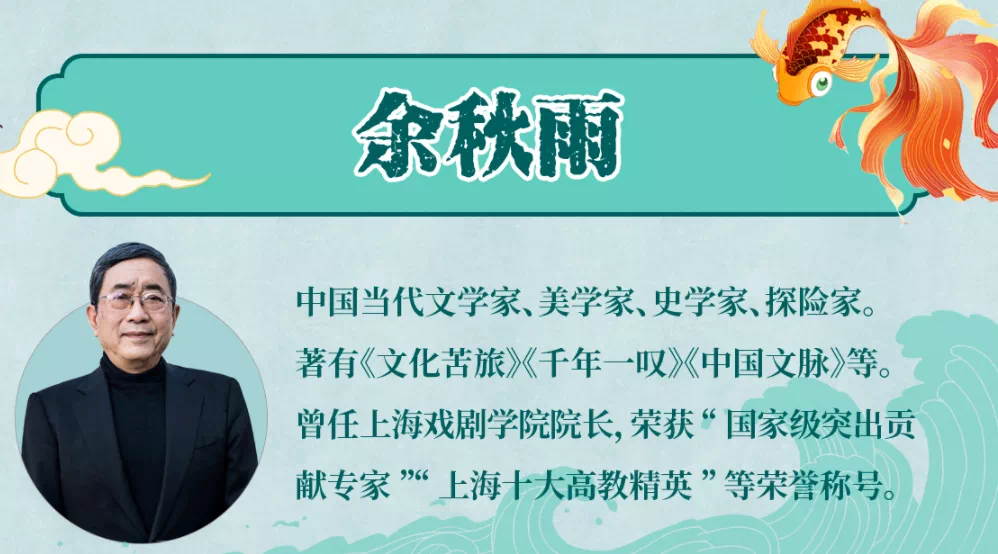 一篇高考满分作文，他被破格录取改变命运，接触中国文化越早越好