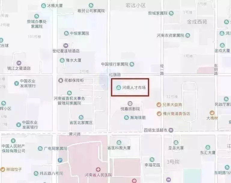 110家单位！3月29日生产制造/批发零售/建筑房产/医药医疗行业专场招聘会预告