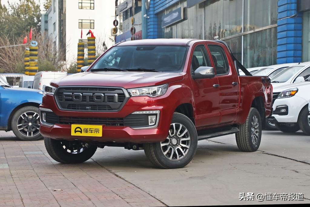 乘用化皮卡新选择，福田拓陆者皮卡系列售9.38-14.58万元