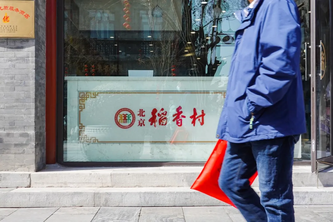 伴手礼买啥?进来抄作业