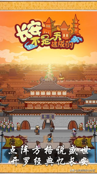 精品手游系列：每款都高分好评，就是玩的停不下来