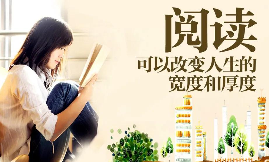 英文原版书阅读，需要查字典、用翻译笔吗？精读、泛读比哪个赢？