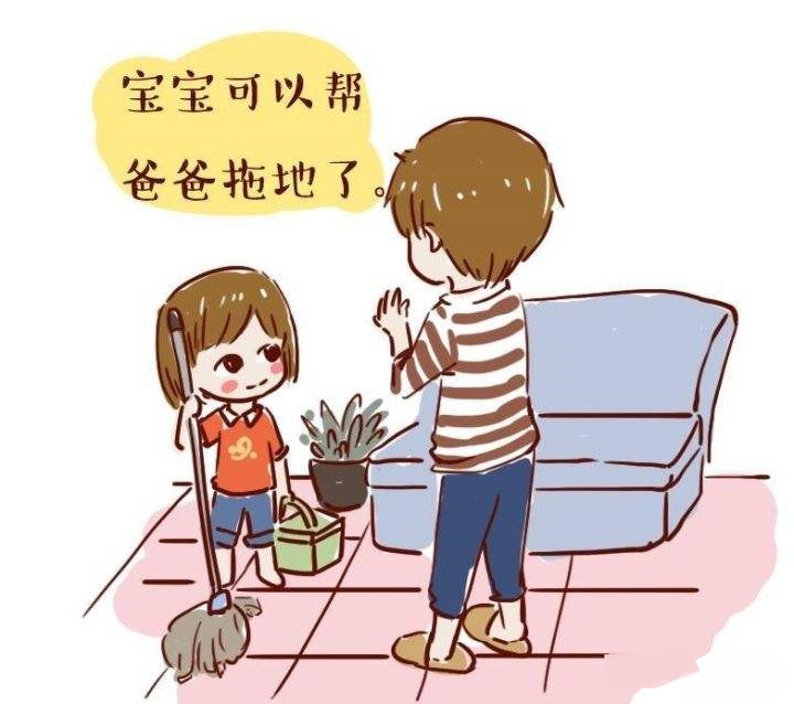 心理未“断奶”的4大特征，你的孩子中了吗？娃的第一次请留给他