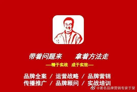 于斐老师谈：中小诊所，市场是检验运营质量的唯一标准！（上）