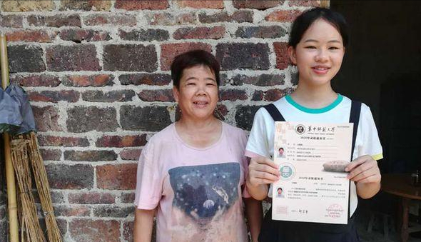 准大学生：收到录取通知书，记得填写这张申请表，四年省下上万块