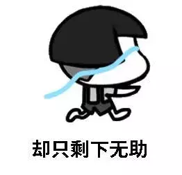 「重要通知」2019年上海初级会计职称第一阶段报名开始