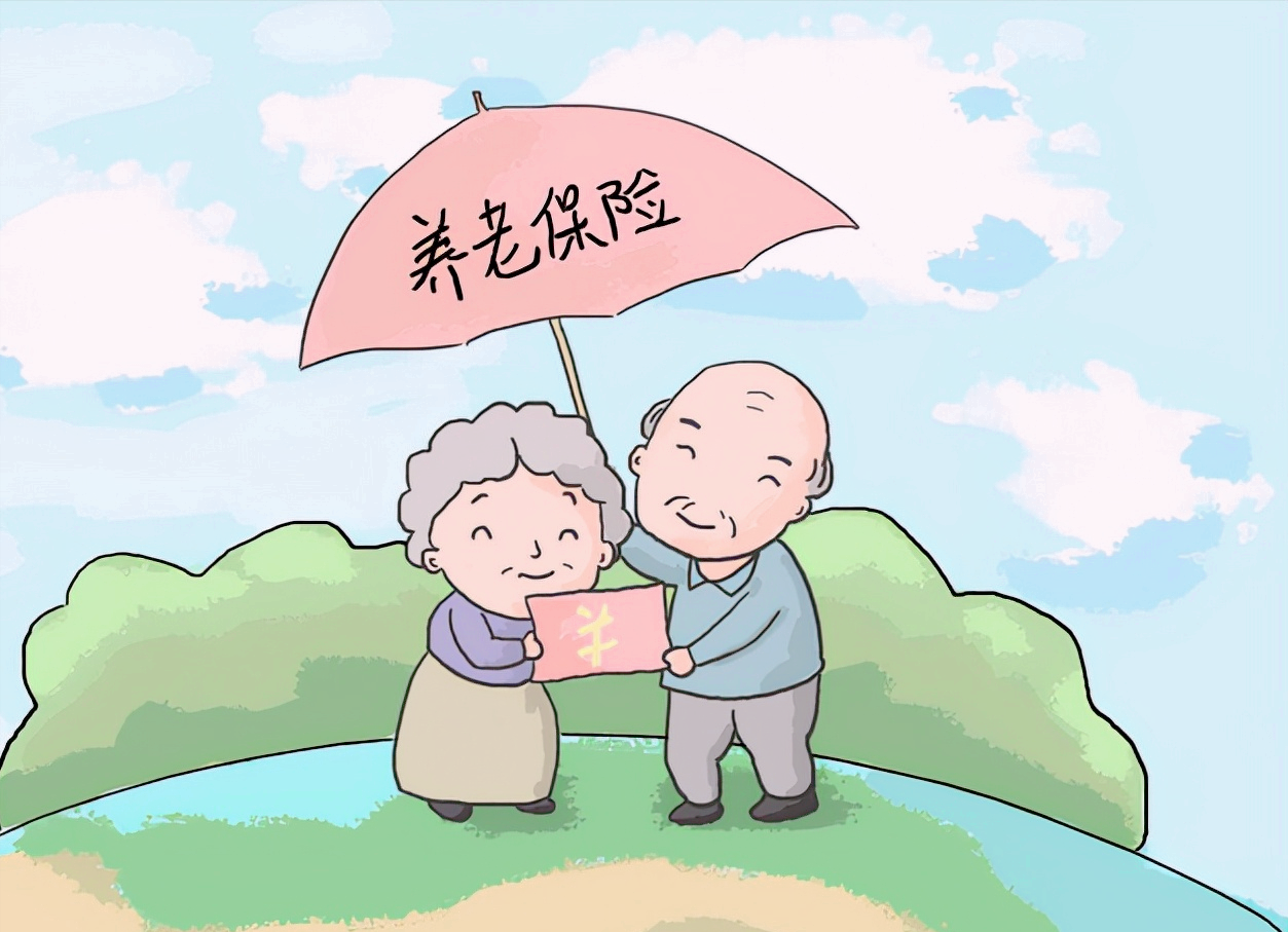 社会养老保险缴费比例,社会养老保险缴费比例是多少