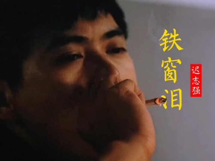 从吴亦凡事件，来盘点那些入狱有污点的20位艺人