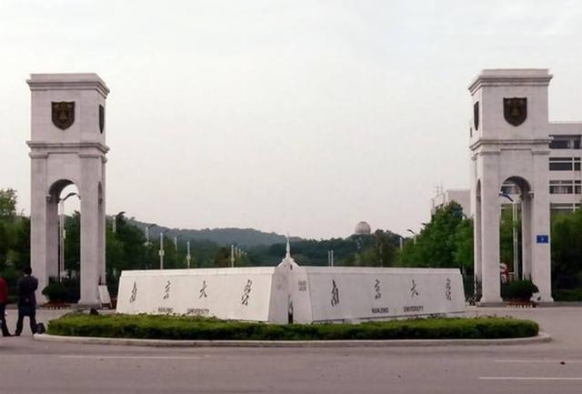 985211院校研究生学费和奖助学金标准一览表，专硕和非全重点看！