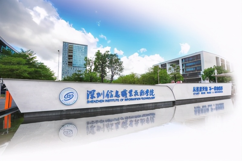 最新出炉：2021年广东省高职院校排名！广东轻工职业技术学院领跑