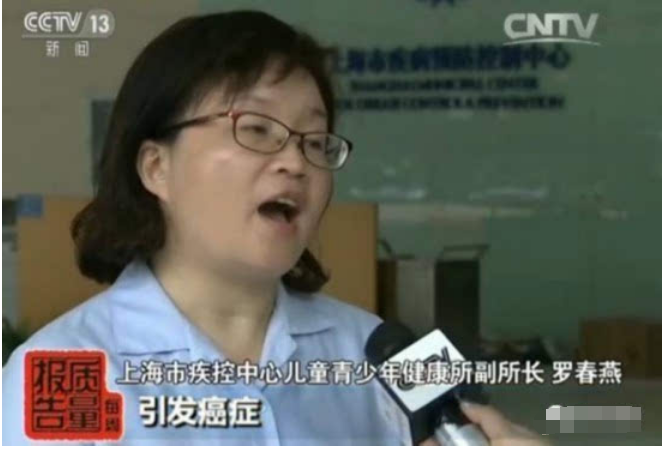 央视已经曝光！部分问题儿童服装含一级致癌物，孩子穿上易过敏