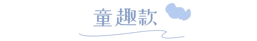 美甲颜色大全图片（分享50款绝美美甲简单大气）
