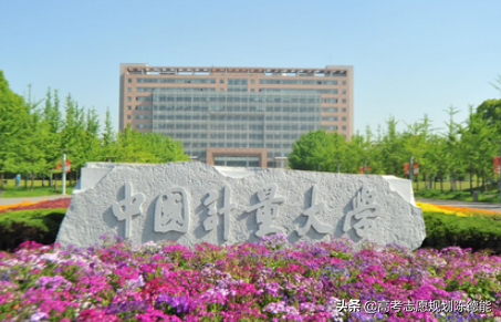 杭州的十所大学