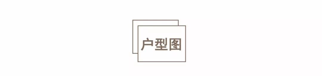 不一样的极简风！上海设计师78㎡的家，超强收纳，储物空间用不完
