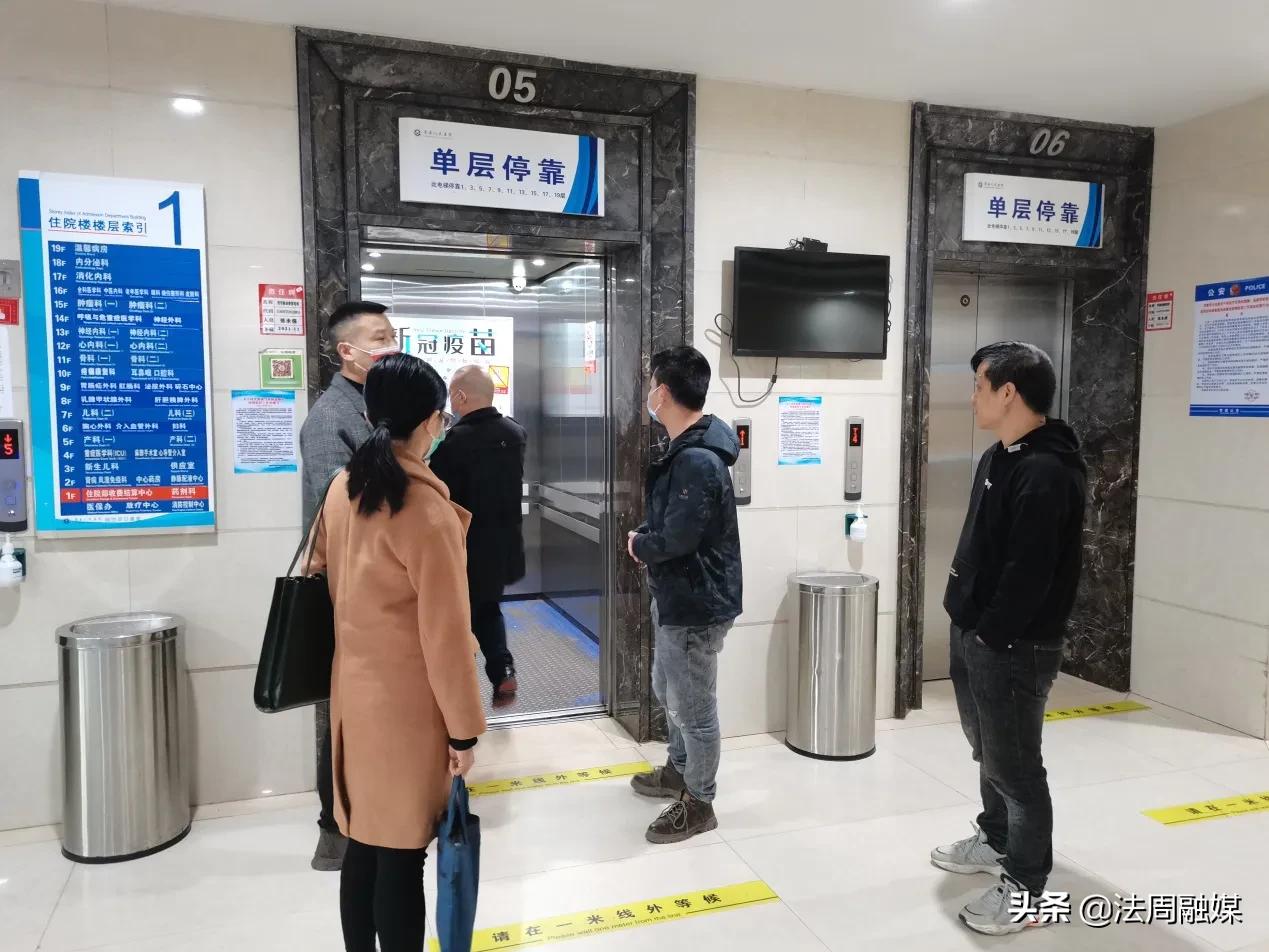 澧县市场监管局开展市场监管领域岁末年初百日大会战行动