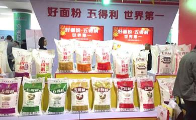 河南面粉十大名牌榜单揭晓，大名五得利荣登前列
