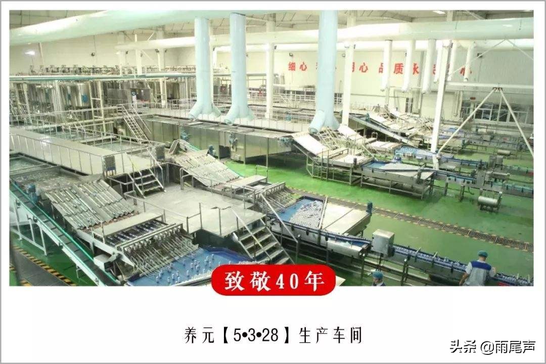 衡水首富姚奎章：58人筹三百万，逆袭华丽转身，烂摊子变120亿