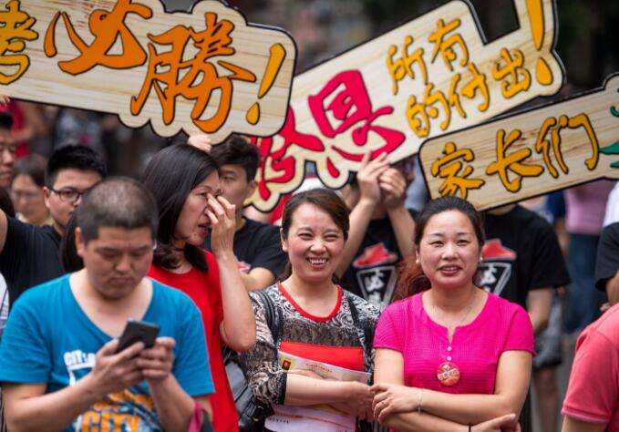 高考300、450、500、550、600分，各科多少？才能达到这些分！