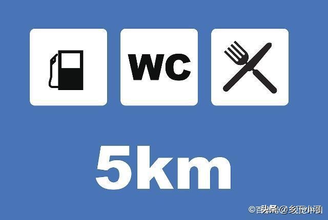 在农村听到"千米"(公里,里)这个词语,还有一种可能是留守儿童,由于