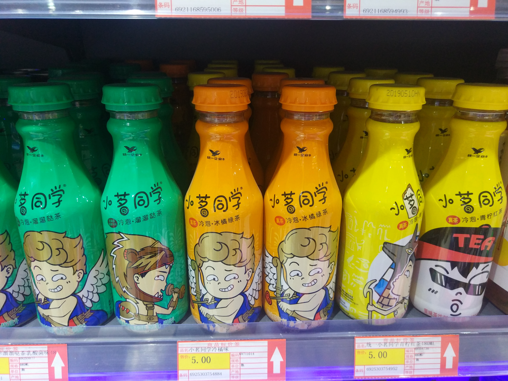 曾经风靡校园的饮料，现在仍然在售，是90后的最爱，你喝过几种呢