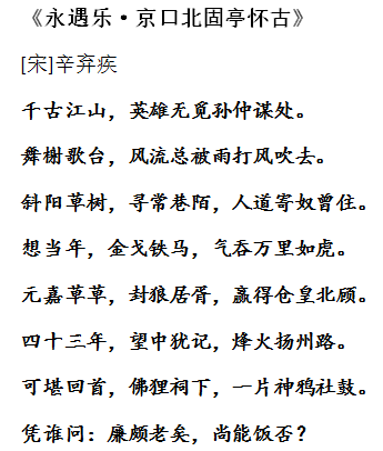 歌词里的古风：这10首古诗词，一定能让你情不自禁唱起来