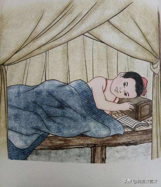 经典文言文赏析｜黄香温席