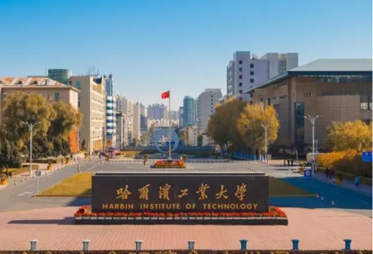 河南的学生迎来好消息，3所知名高校将落户河南，幸福来得太突然