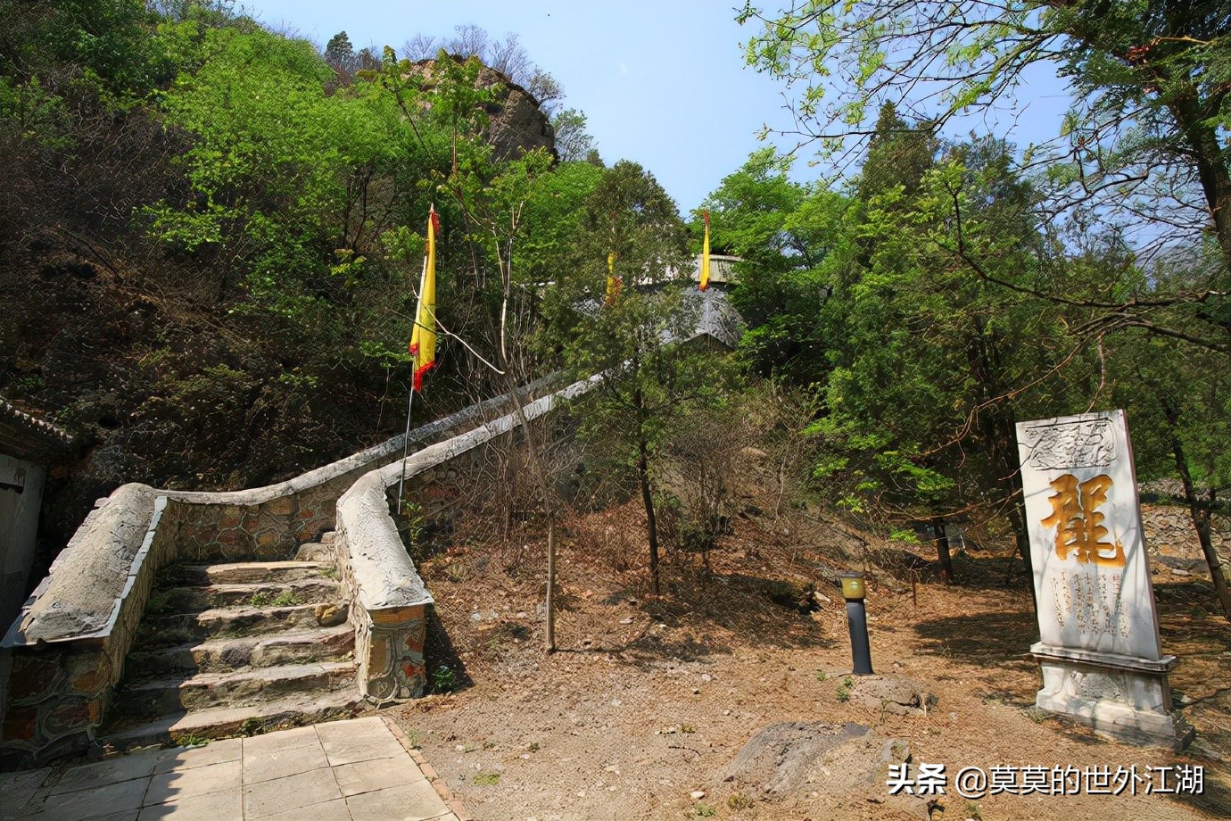 北京门头沟，深山中的寺庙群，却是山水融合的风水宝地，值得一观