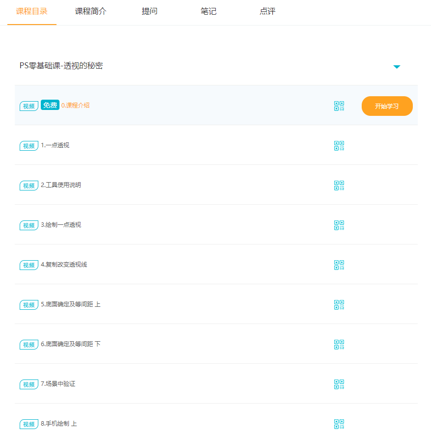 16个大学生必须要知道的网站，少知道一个都亏了