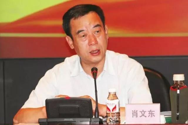 在此工作超40年的厅官，双开通报中首次出现这种说法