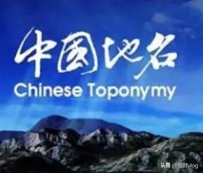 涪陵陵字读音解析及方言特色