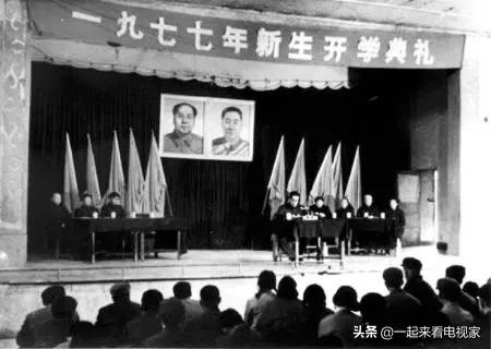 有一场青春叫高考！恢复高考44年来的回忆