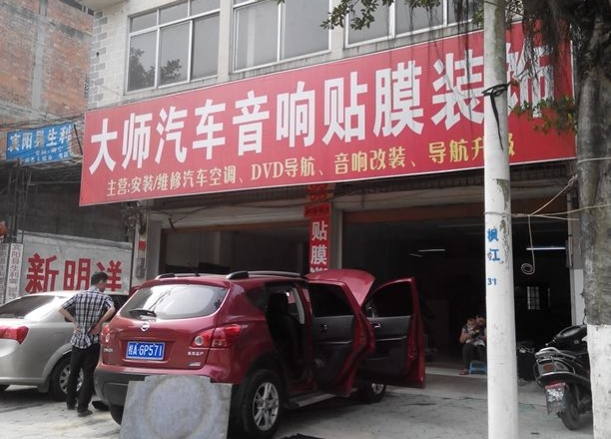 农村乡镇悄然兴起的五个红火生意，待业农民不妨瞅瞅