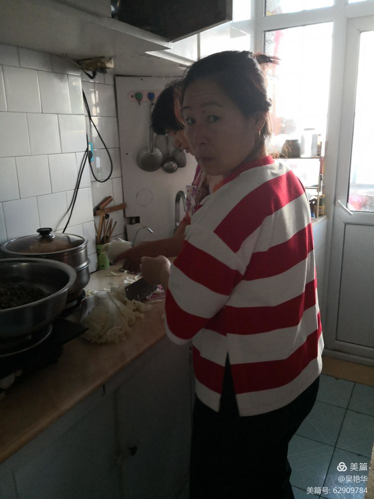 吴艳华：《冬至时节话饺子》