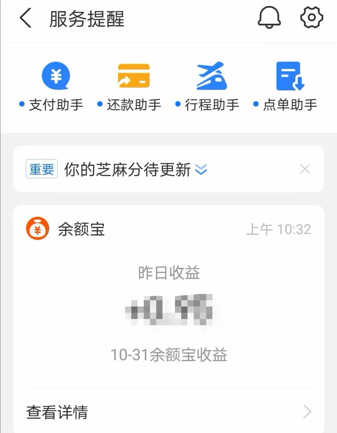 PIN码PUK码，分不清楚，手机和手机卡，哪一个更重要？