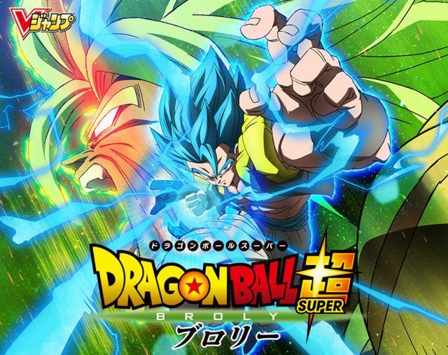 《龙珠超:布罗利》:无剧透帮你看懂这部最好的龙珠剧场版