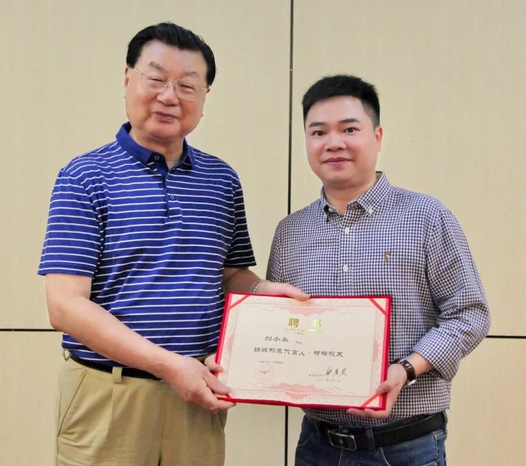 锦城学院校友天团助阵2021级新生开学典礼