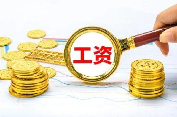 在浙江省11个城市中：每月5000元的工资，属于什么水平，够花吗？