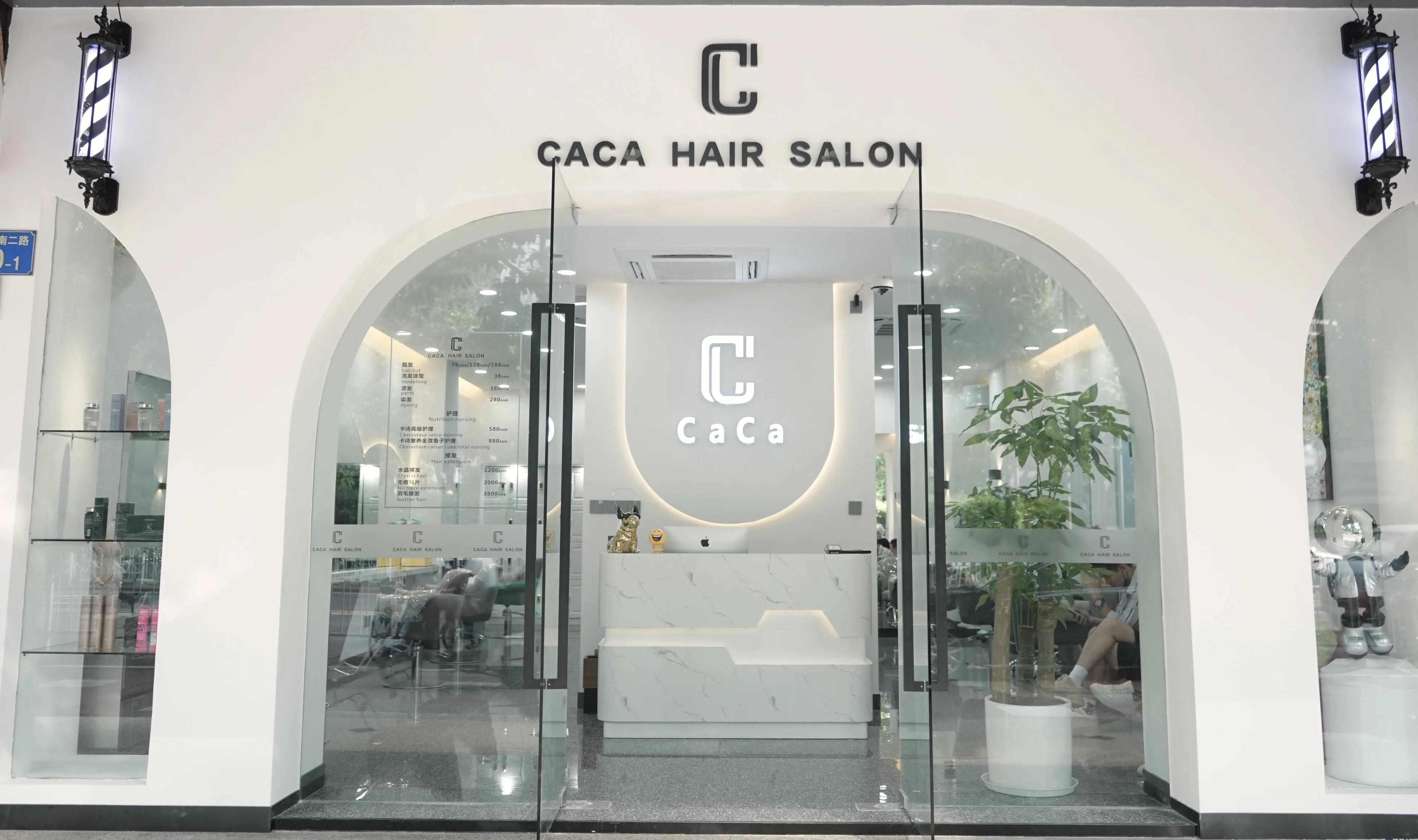 工业风发廊装修效果图展示Caca风格独特设计