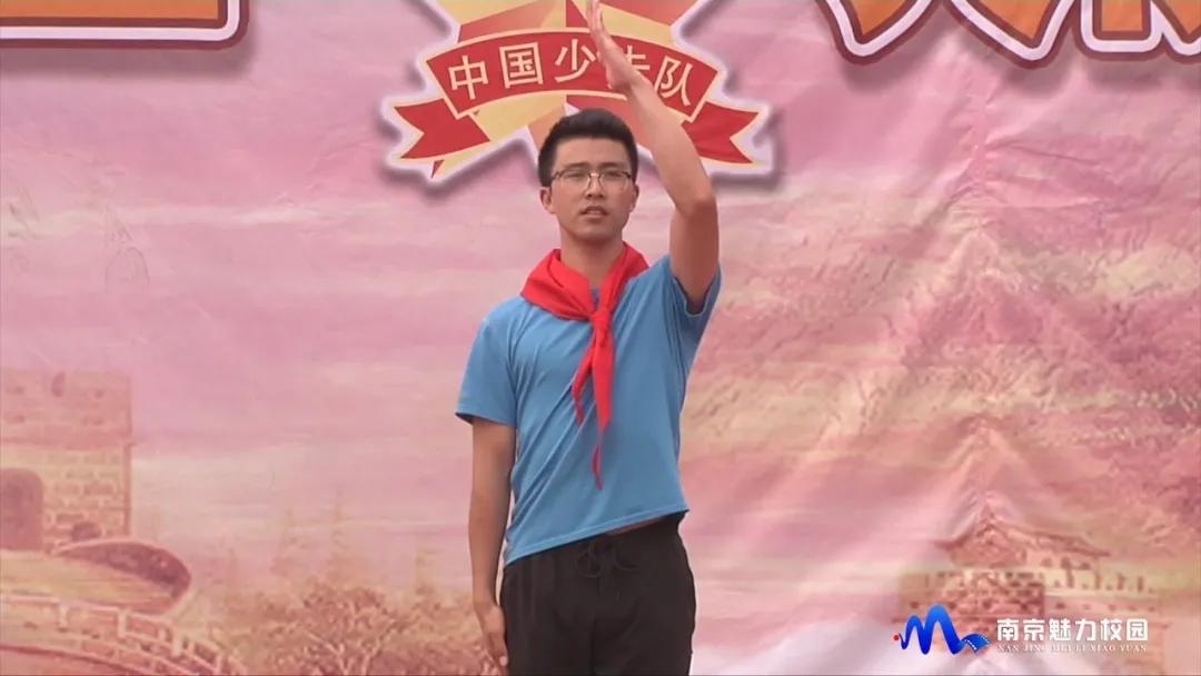 动态丨南京市浦口外国语学校举行2019级学生入队仪式