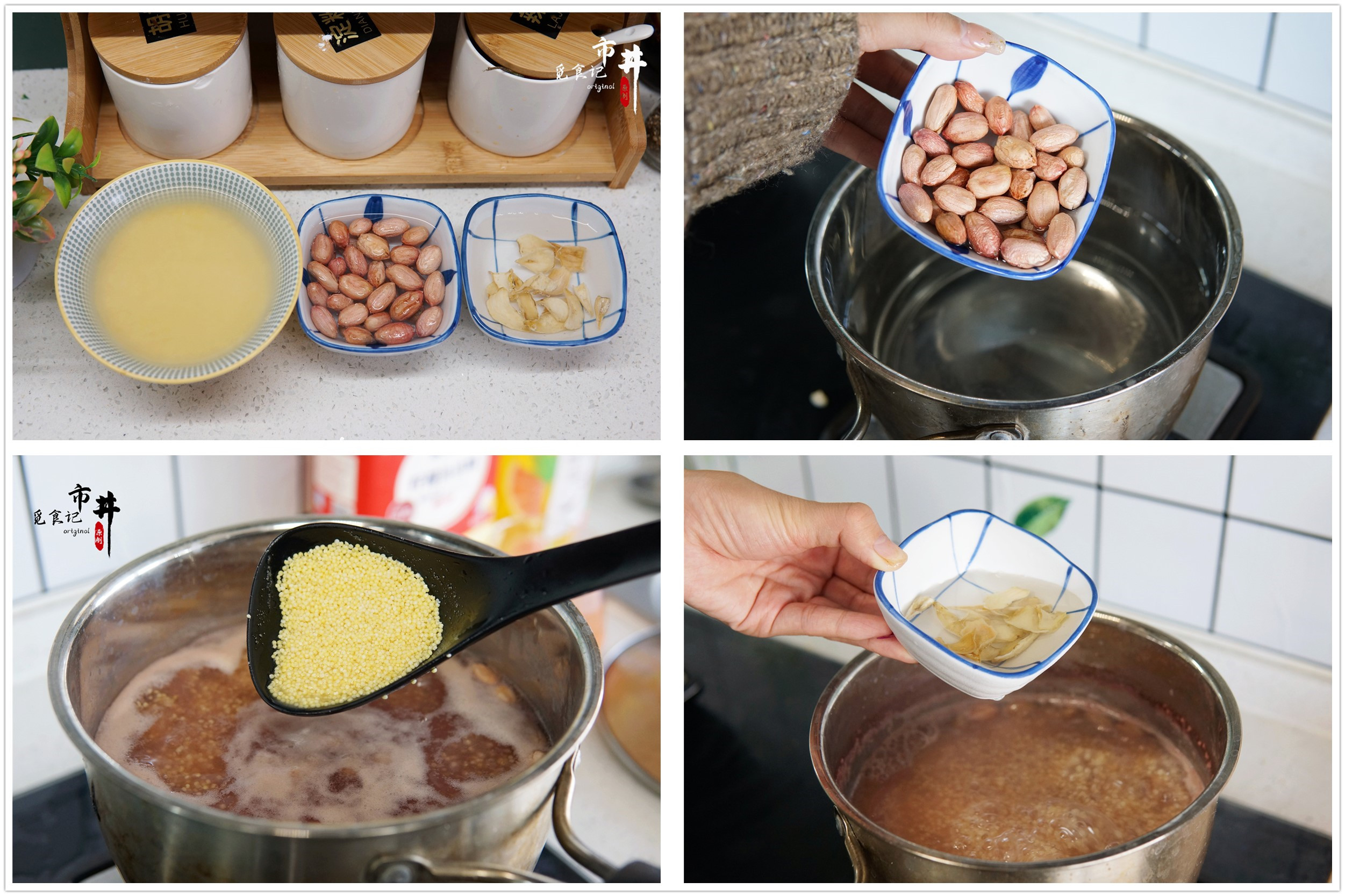 入秋后，多吃这6种“高镁”食材，降燥解秋乏，元气满满过秋天