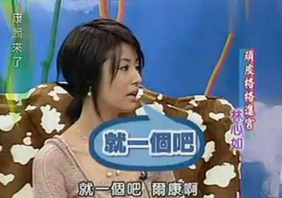 “周杰捐献两万斤大米”：50岁的他，为何活成这般模样？